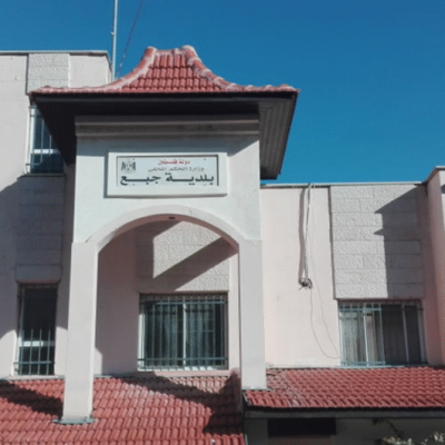 Israeli authorities did not inform Jaba’ municipality of its intention to seize Mount Harish