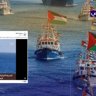 الفيديو للمناورات العسكرية التركية وليس لحماية اسطول الصمود!