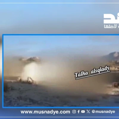 فيديو قديم لإسقاط مروحية بثته قناة المسيرة قبل ست سنوات يُعاد تداوله اليوم