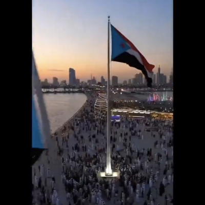 فيديو رفع علم الجنوب العربي في دبي مولد بالذكاء الاصطناعي