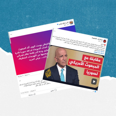 الادعاء بأن المبعوث الأمريكي توماس باراك دعا إلى إقامة نظام فيدرالي في سوريا مفبرك