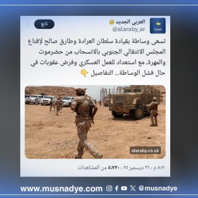 ما حقيقة دخول العرادة وطارق في وساطة لإقناع الزبيدي بسحب قواته من حضرموت والمهرة؟