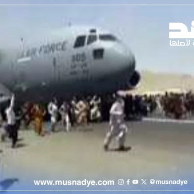 فيديو قديم من مطار كابول يُتداول على نحو مضلل على أنه يوثق الفوضى في مطار الرياض عقب استهدافه بصواريخ حوثية