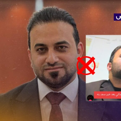 الفيديو قديم وساخر وليس لبكاء حيدر الحمداني بعد صدور حكم قضائي بحقه!