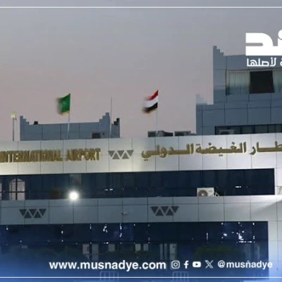 ماحقيقة صورة رفع العلم اليمني على مطار الغيضة