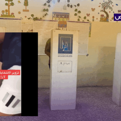 الفيديو مضلل ولا علاقة له بانتخابات العراق 2025!