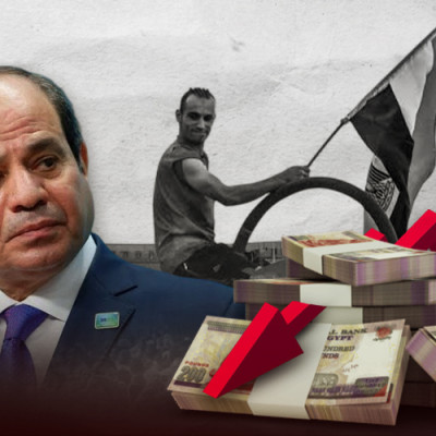 "25 يناير" بريئة من تراجع الاقتصاد | السيسي يُحمّل الثورة مسؤولية انخفاض قيمة الجنيه.. والبيانات الرسمية والدولية تكشف الحقيقة