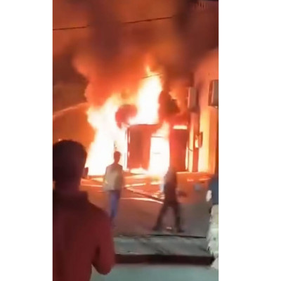 فيديو حريق القاعة الذهبية من لحج وليس من تعز