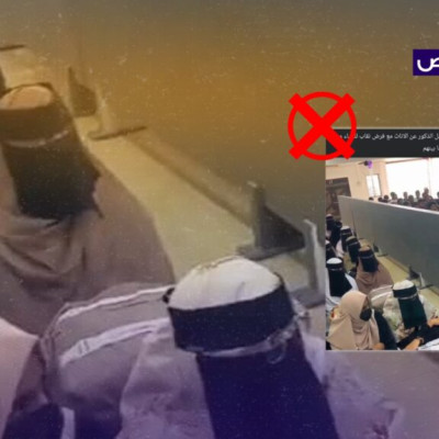 الصورة تعود لأكاديمية في الهند ولا علاقة لها بالجامعات السورية!