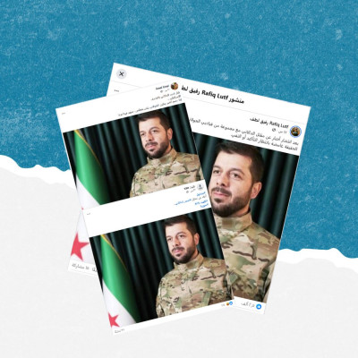 الادعاء حول مقتل أحمد الدالاتي في غارة إسرائيلية ملفق