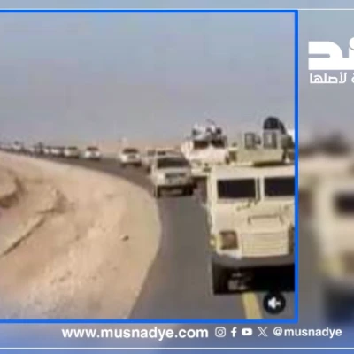 الفيديو قديم ويعود إلى أحداث حضرموت مطلع يناير 2026 وليس لتعزيزات وصلت إلى الجوف