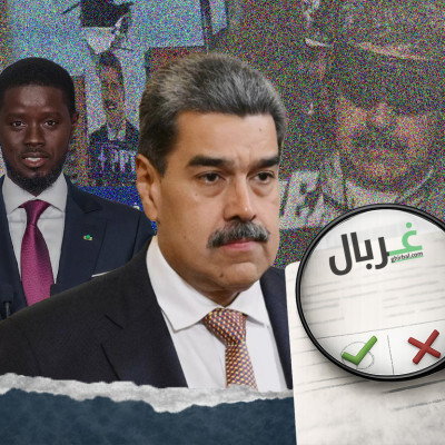 أبرز الادعاءات المتداولة مطلع عام 2026 في المغرب