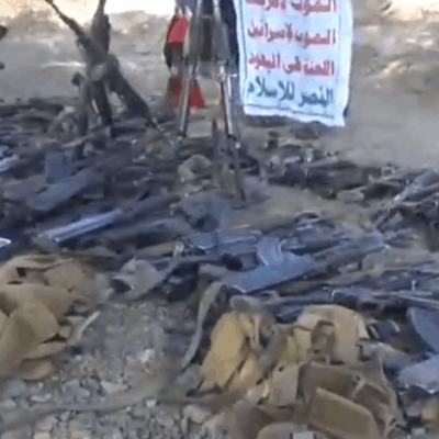 الفيديو من عام 2019 وليس من منزل الشيخ حنتوس في ريمة