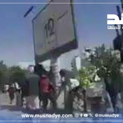 فيديو قديم لاحتجاجات شعبية ضد الحوثيين في صنعاء وليست حديثة