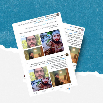 ادعاء مضلل حول صور منسوبة لـ&#8221;إرهابي&#8221; في السويداء يحيي بن لادن