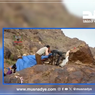 الفيديو ليس من اشتباكات الضالع الأخيرة وإنما من معارك جبهة مريس عام 2019