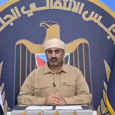 الفيديو ليس لخطاب حديث لعيدروس الزبيدي يحذر فيه السعودية