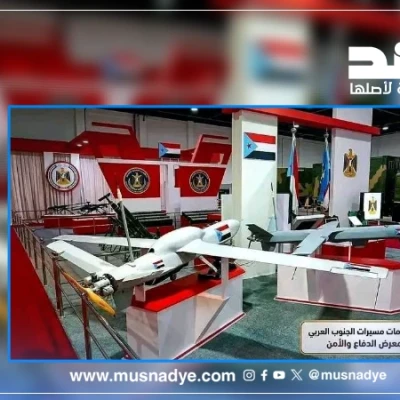 الصورة المتداولة مولّدة بتقنيات الذكاء الاصطناعي وليست حقيقية