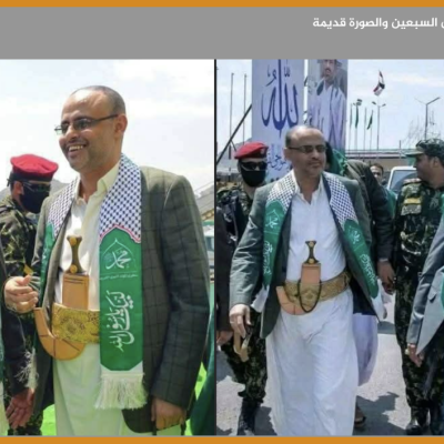 الغماري لم يظهر في ميدان السبعين والصورة قديمة