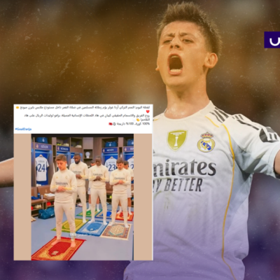 صورة مولدة بالذكاء الاصطناعي وليست لصلاة جماعية للاعبي ريال مدريد!