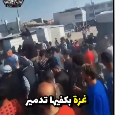 انتشار فيديو من عام 2025 مع الادعاء أنه يوثق احتجاجات 26 يونيو في غزة