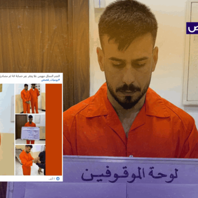 الصور من كواليس عمل إنساني وليست لاعتقال مهيمن علاء!