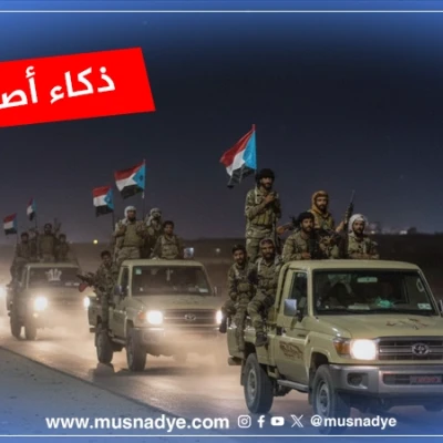 الصورة المتداولة مُولَّدة بتقنية الذكاء الاصطناعي ولا تُظهر قوات جنوبية تتحرك نحو الضالع