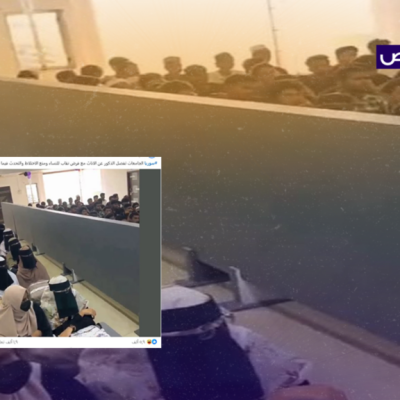 الصورة لمعهد تعليمي في الهند وليس في الجامعات السورية!