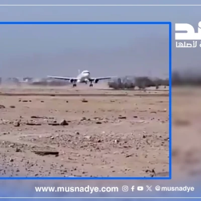 ما حقيقة فيديو هبوط ثلاث طائرات بشكل متتابع في مطار صنعاء؟