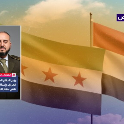 لم يقل وزير دفاع سوريا إن بلاده مستعدة للحرب مع العراق ما لم يلغى حكم الإعدام بحق شاب سوري!