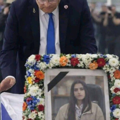 صورة عشيقة بن غفير مولدة بالذكاء الاصطناعي