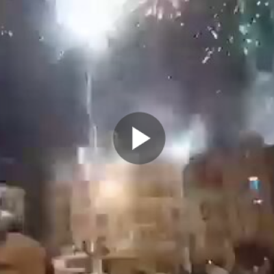 الفيديو من عدن عام 2024 وليس لاحتفالات في التربة