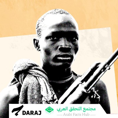 السودان… من يقف وراء حملة رفض الهدنة؟