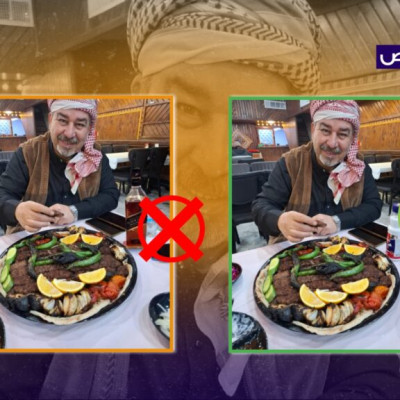 صورة ثائر البياتي وبجانبه قنينة كحول مفبركة!