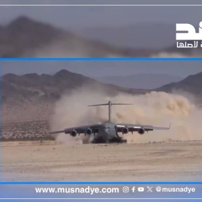 فيديو هبوط طائرة على مدرج ترابي في الجوف مضلل.. ويعود إلى عام 2015