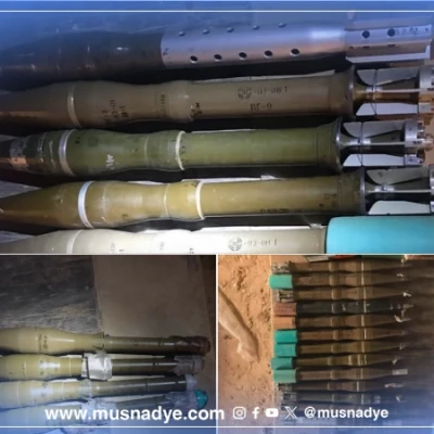 خبر وصور الأسلحة والذخائر التي أُحبط تهريبها من قبل مسلحي الانتقالي مزيف، والصور قديمة.