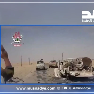 فيديو قديم لمعارك في حريب وليس في الساحل الغربي