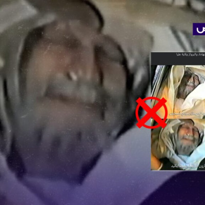 الصورتان تعودان لتشييع محمد الشيرازي وليستا لجثمان علي لاريجاني!