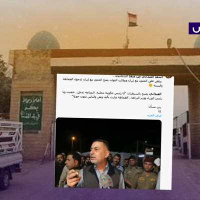 مضلل.. فيديو أسعد العيداني في منفذ الشلامجة قديم ويعود إلى 2022!