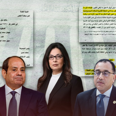 "متصدقش" تنفرد.. نيابة النقض توصي برفض طعن وزيرة الثقافة في قضية "سرقة الكتاب" تقرير الخبراء يؤكد وقوع التعدي على مصنف أدبي