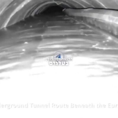 فيديو قديم يظهر إغلاق نفق لحماس في خان يونس وليس في رفح