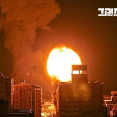 انتشار صورة قديمة لغارة جوية على مدينة غزة مع الادعاء أنها حديثة