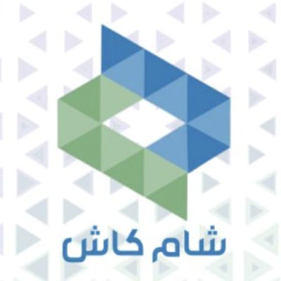 احتيال إلكتروني.. صفحات وهمية تنتحل صفة “شام كاش” لتقديم قروض وهمية