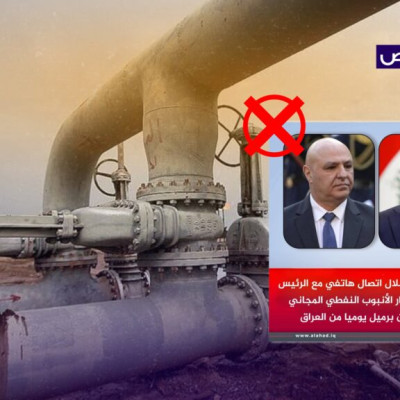 زائف.. لم يعلن السوداني مد أنبوب نفط مجاني إلى لبنان!