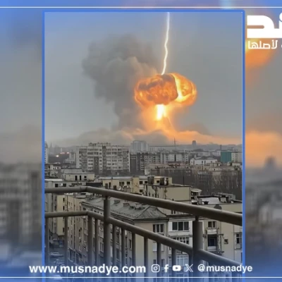 الفيديو ليس لانفجار نووي في إيران بل مولّد بتقنية الذكاء الاصطناعي