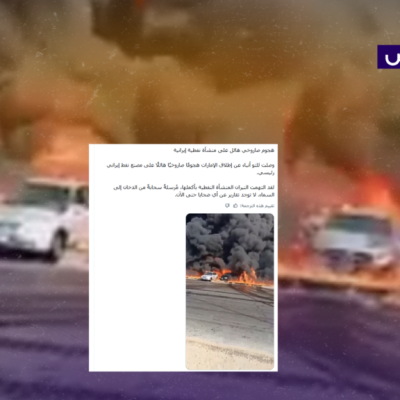 الفيديو لحريق في مصر وليس لاستهداف منشأة نفطية إيرانية!