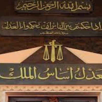 متصدقش تكشف أبرز المرشحين لمنصب رئيس محكمة النقض