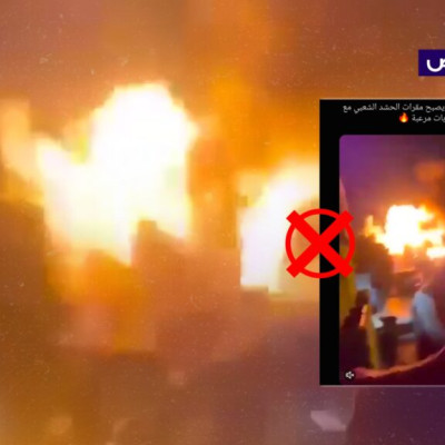 الفيديو لسقوط مقذوف ببغداد في نيسان الماضي وليس لضربة سعودية على الحشد!
