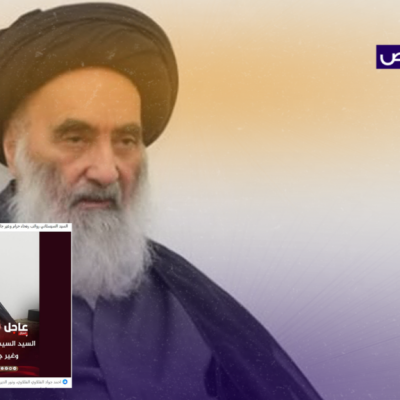 خبر زائف.. المرجعية لم تفتِ بحرمة رواتب رفحاء!