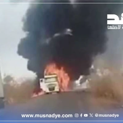 صور الشاحنة المحترقة ليست لمساعدات سعودية بل لحادثة في باماكو